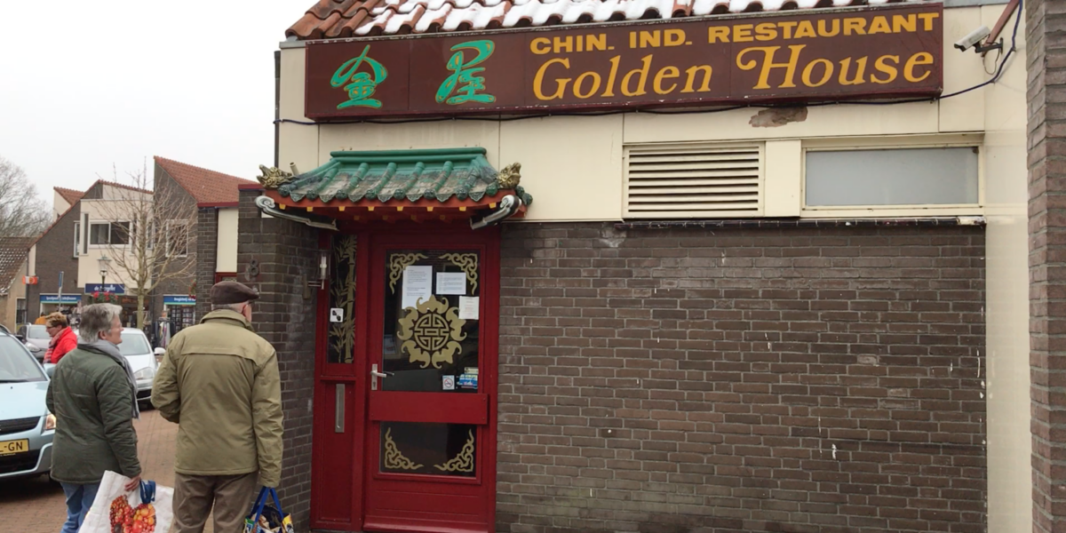 Laatste weekend Chinees Restaurant Zoeterwoude