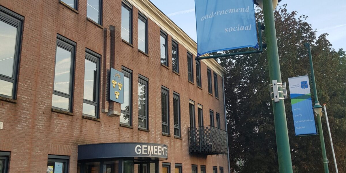 Lintjes Zoeterwoude telefonisch uitgereikt - Sleutelstad