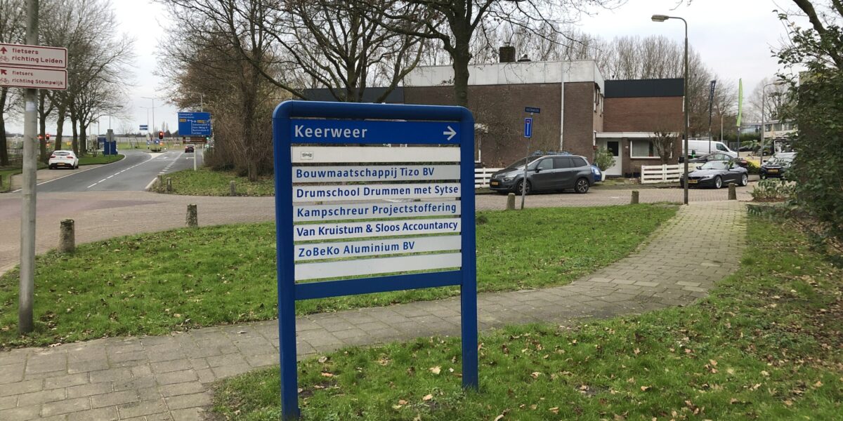 Keerweer Zoeterwoude wordt opgeknapt: 'verkeersonderzoek krijgt prioriteit'
