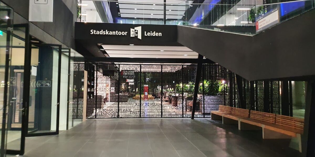 Leiden als eerste gemeente in de regio in Algoritmeregister