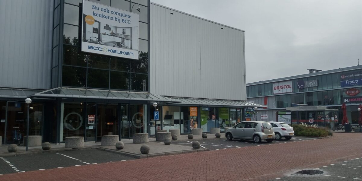 Failliete BCC Zoeterwoude wordt MediaMarkt