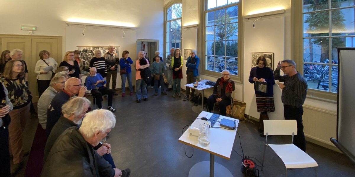 Tentoonstelling: Echt gezellig wordt het niet