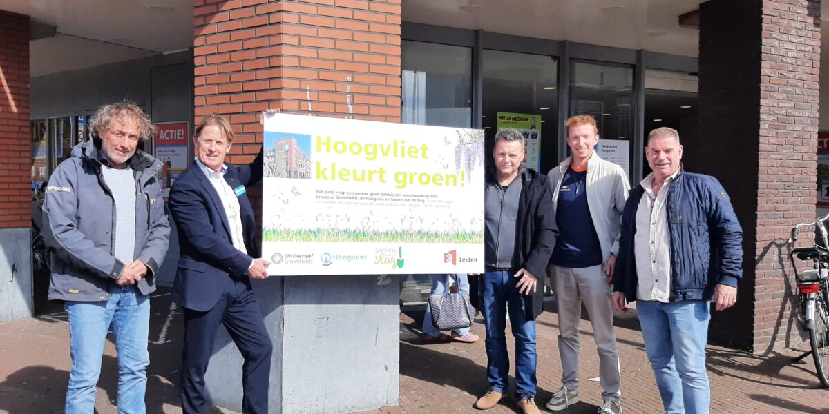 Hoogvliet bij Garenmarktplein krijgt groene gevel